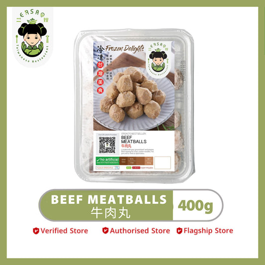 Beef Meatballs 牛肉丸
