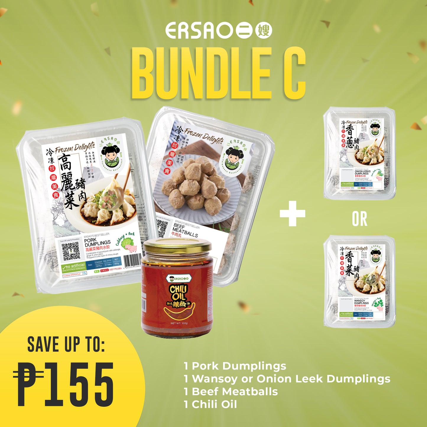 9.9 Double Digit Sale Bundle C