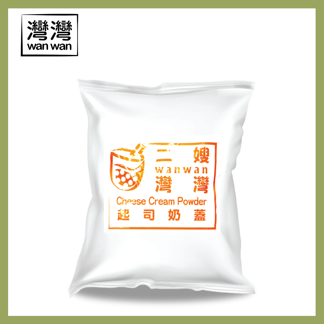 Cheese Cream Powder