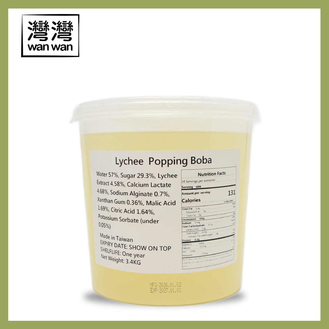 Lychee Popping Boba