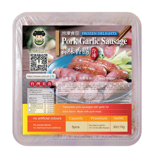 Pork Garlic Sausage 蒜味香腸