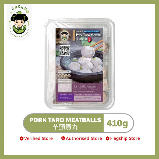 Pork Taro Meatballs 芋頭貢丸