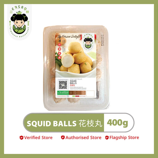 Squid Balls 花枝丸