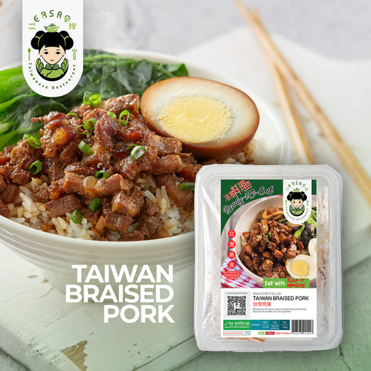 Taiwan Braised Pork 台灣肉燥
