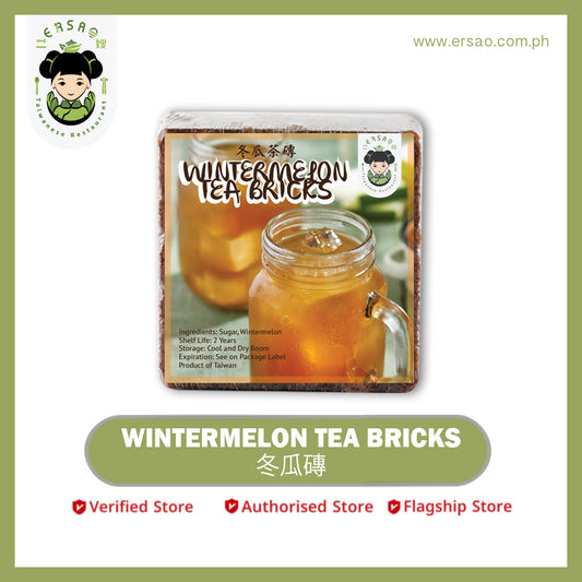 Wintermelon Tea Bricks (Organic) 冬瓜磚