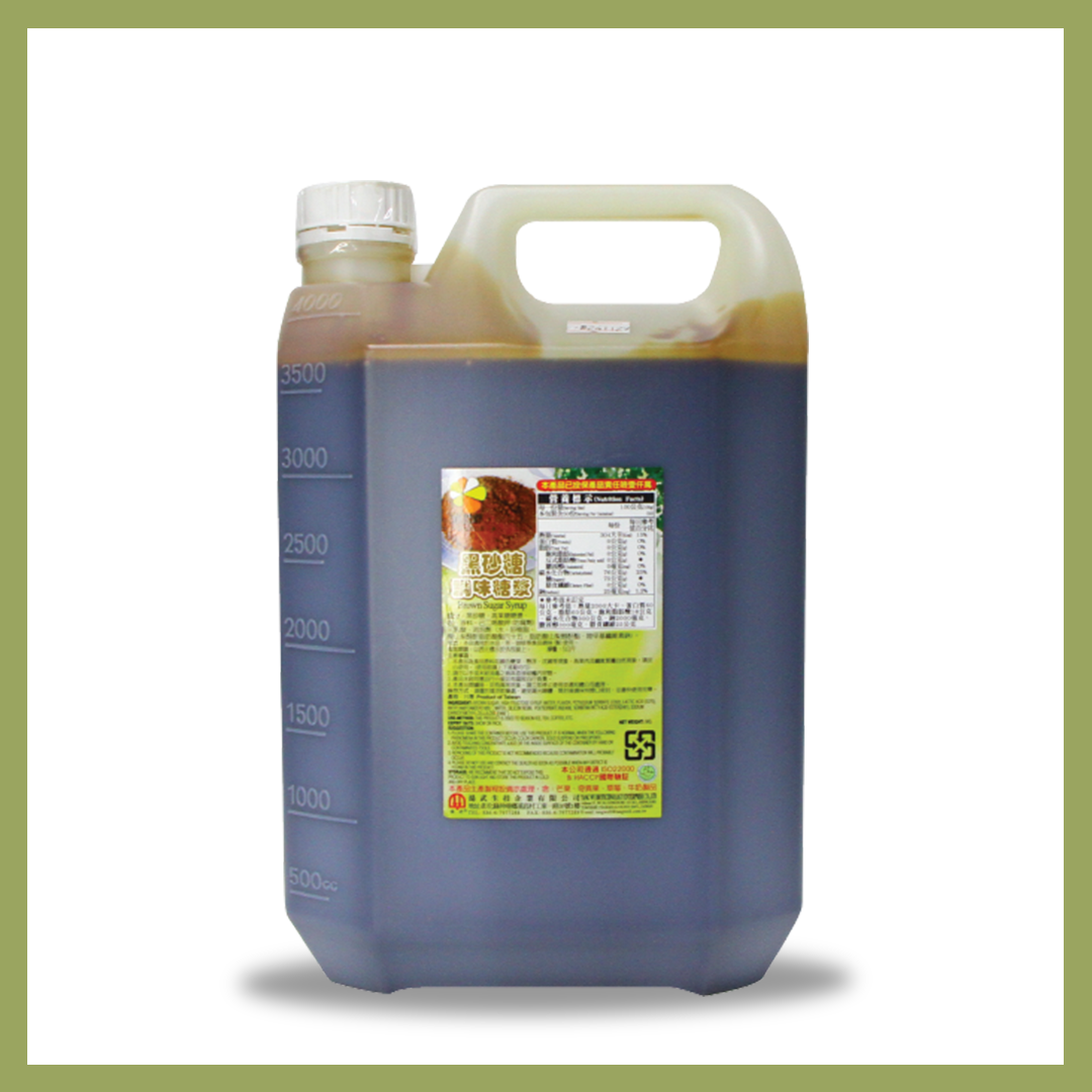 Faunus Wintermelon Syrup