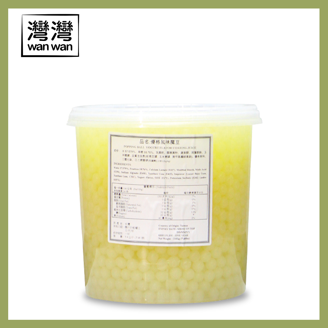 Yogurt Popping Boba