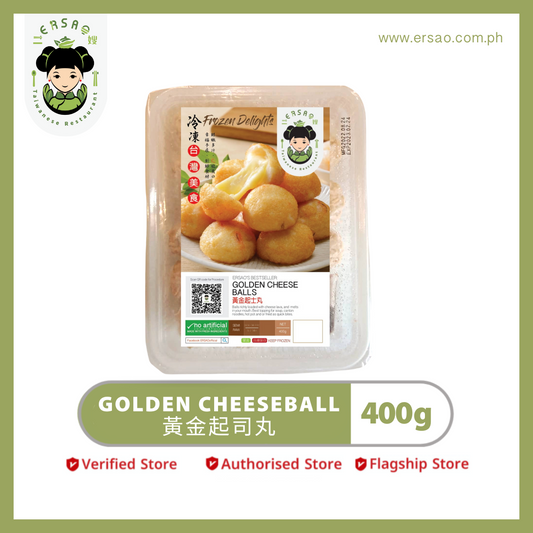 Golden Cheeseball 黃金起司丸