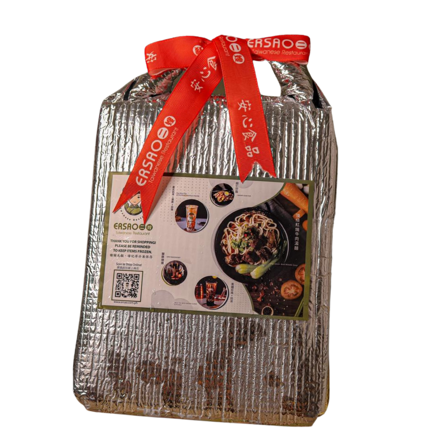 Special Gift Packaging 禮