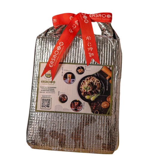 Special Gift Packaging 禮