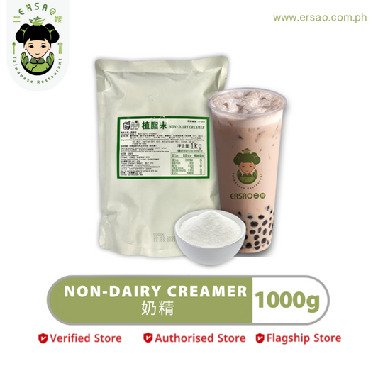 Non-dairy Creamer 奶精