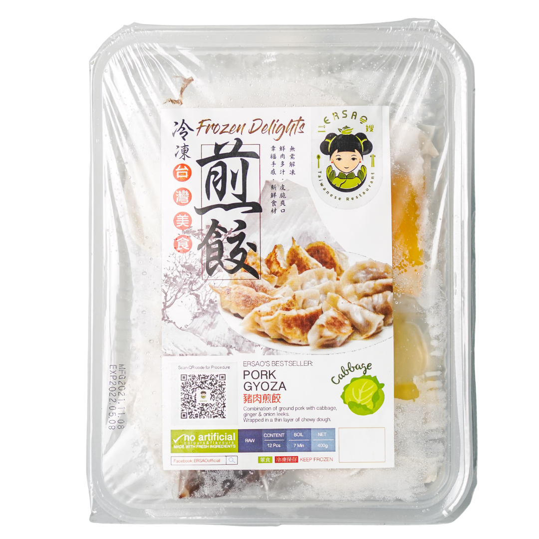 Pork Gyoza 豬肉煎餃