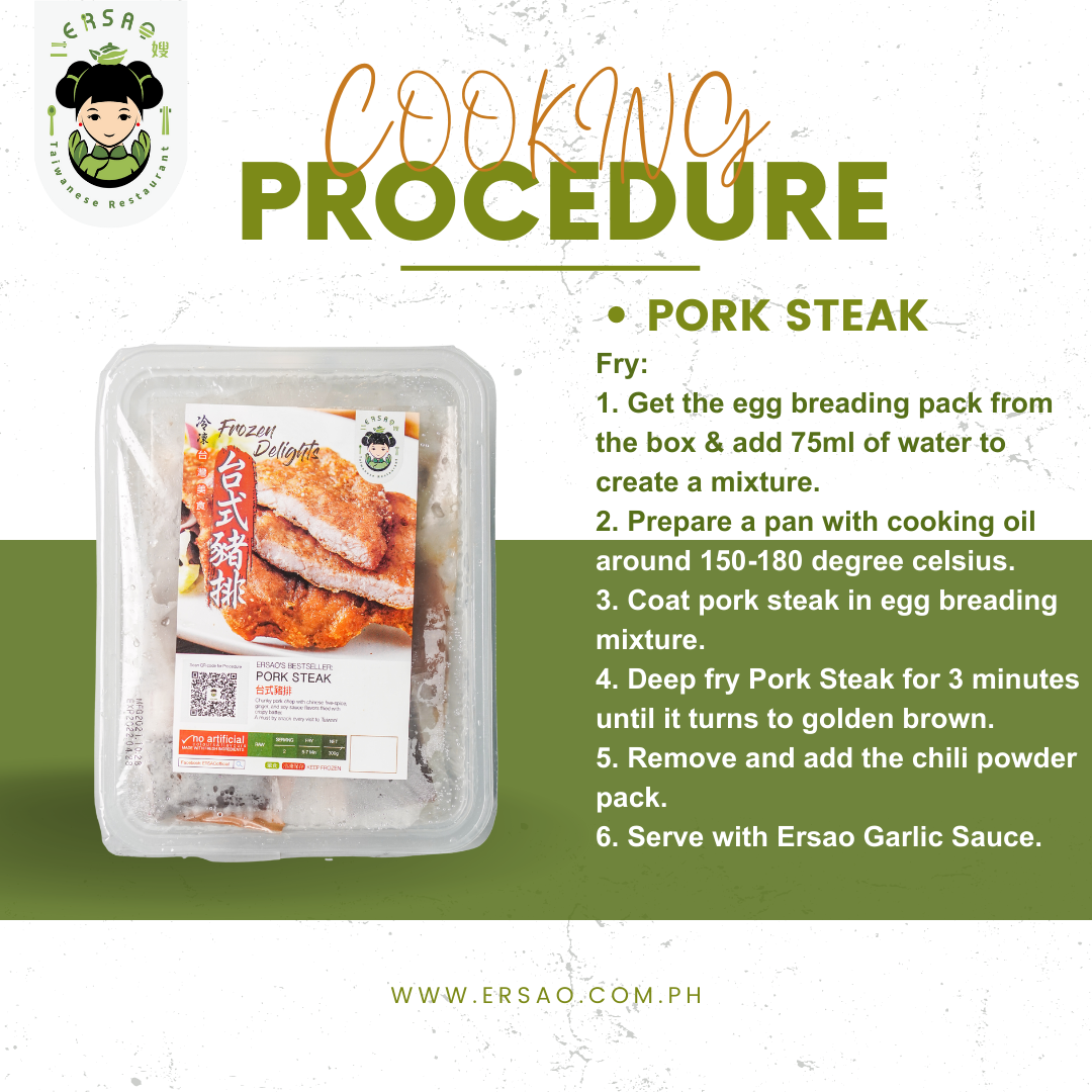 Pork Steak Ready to Cook 豬排