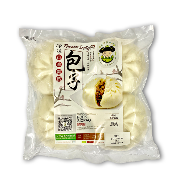Pork Siopao (Regular) 鮮肉包(大)