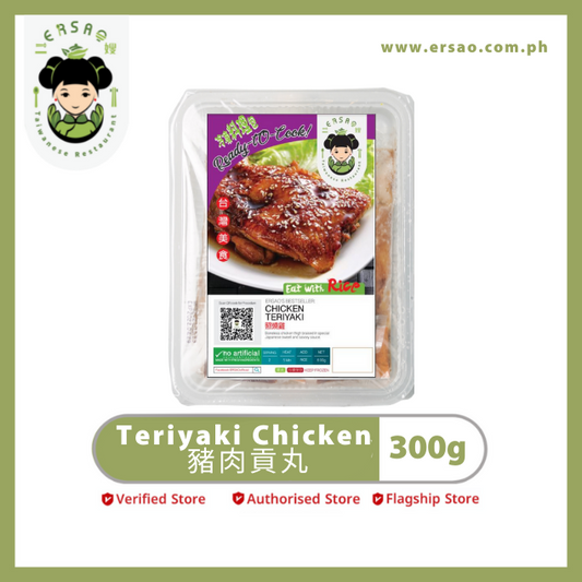 TERIYAKI CHICKEN 照燒雞
