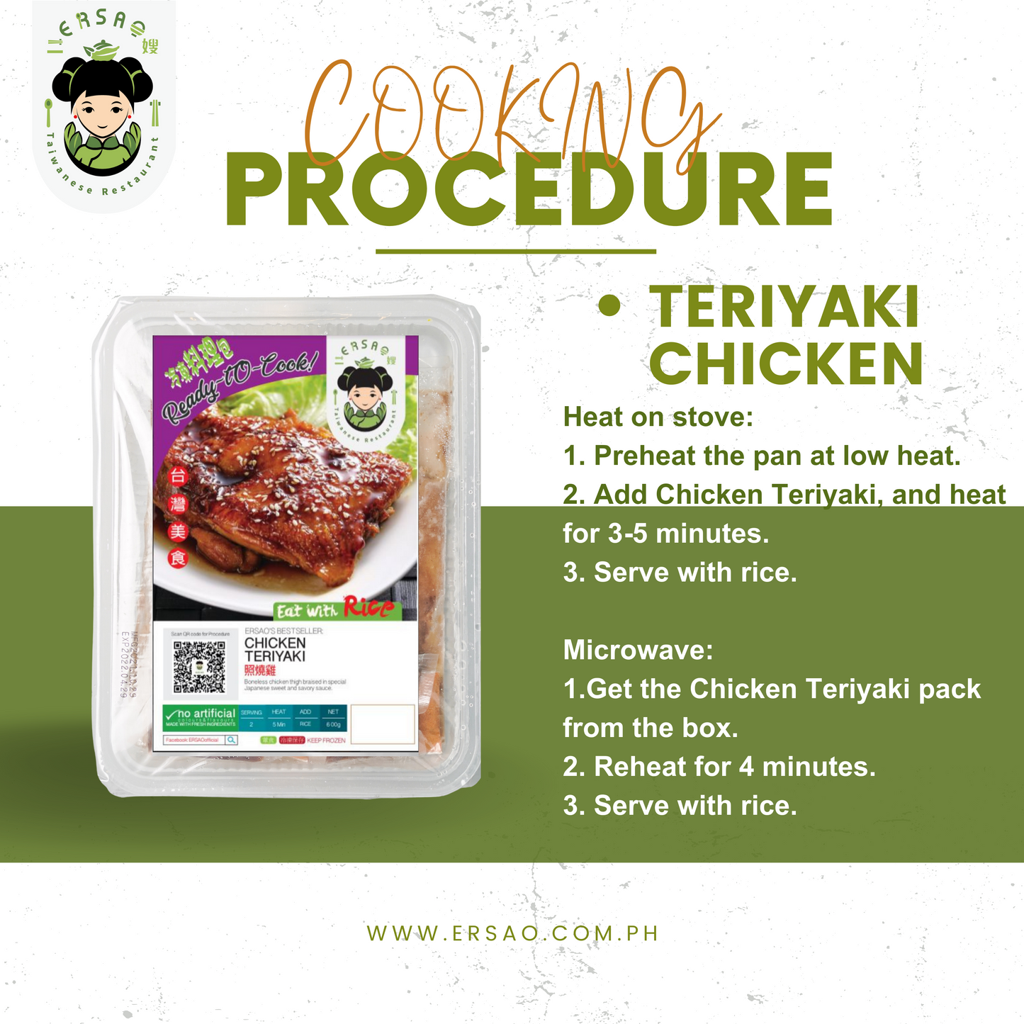 TERIYAKI CHICKEN 照燒雞