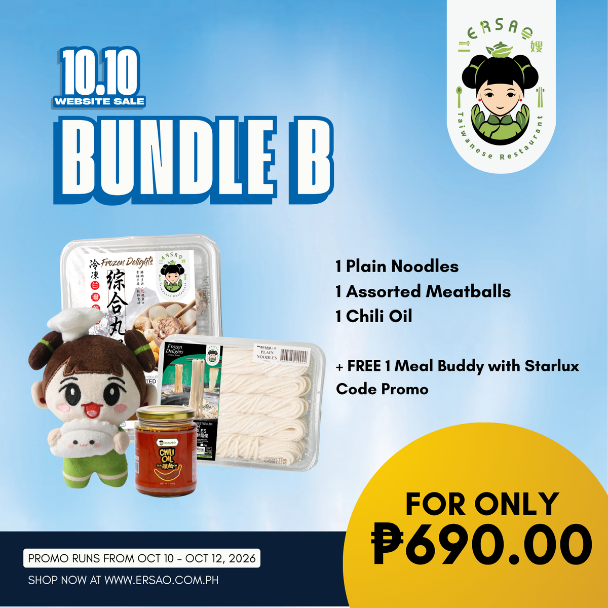 10.10 Double Digit Promo