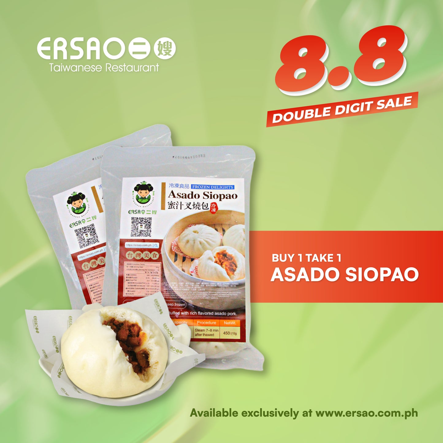 8.8 Double-Digit Sale