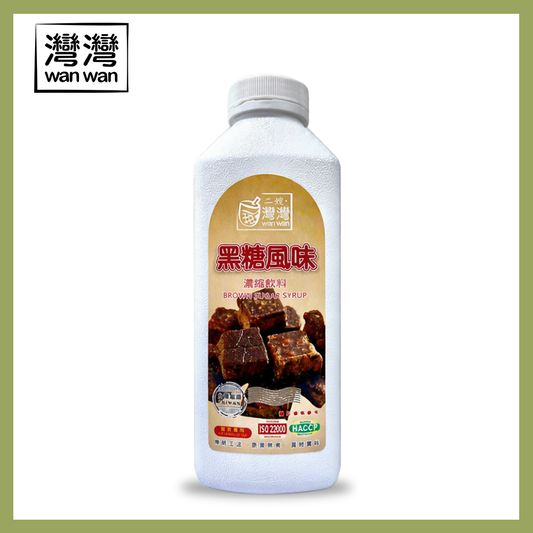 Brown Sugar Syrup