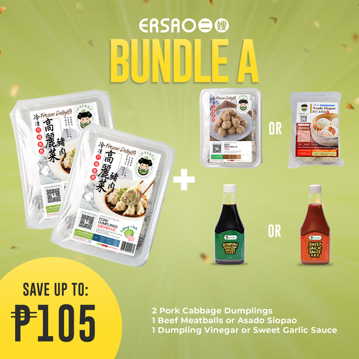 9.9 Double Digit Sale Bundle A