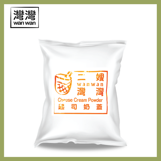 Cheese Cream Powder