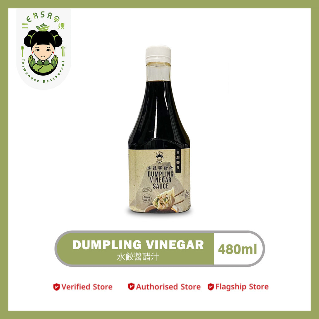 Dumpling Vinegar