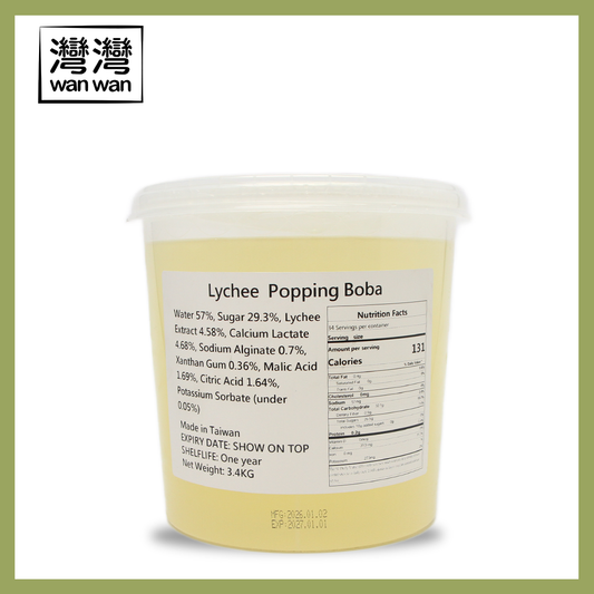 Lychee Popping Boba