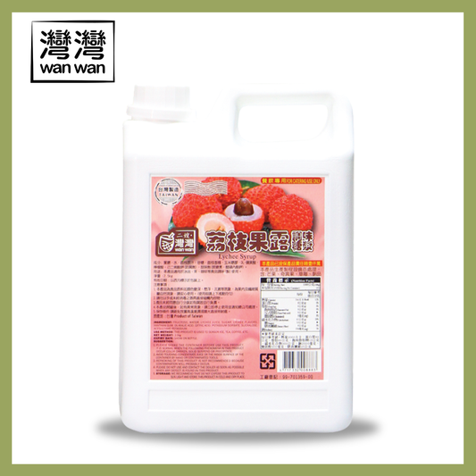 Lychee Syrup