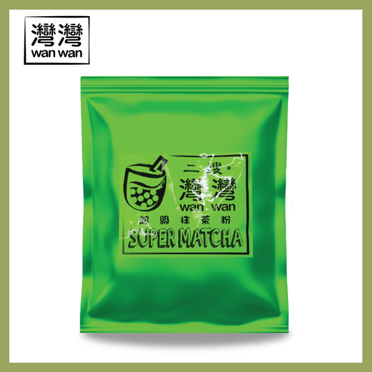 Super Uji Matcha Powder