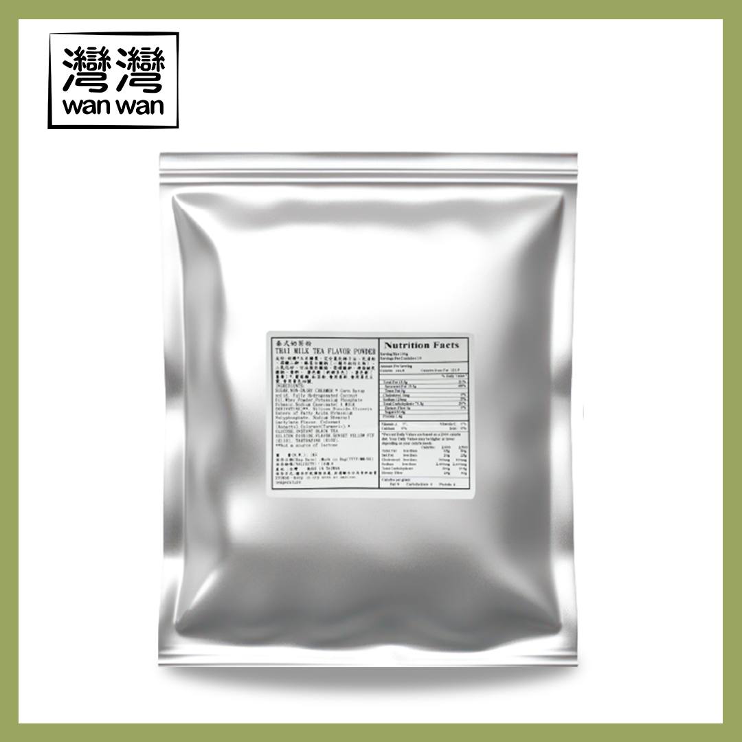 Thai Powder