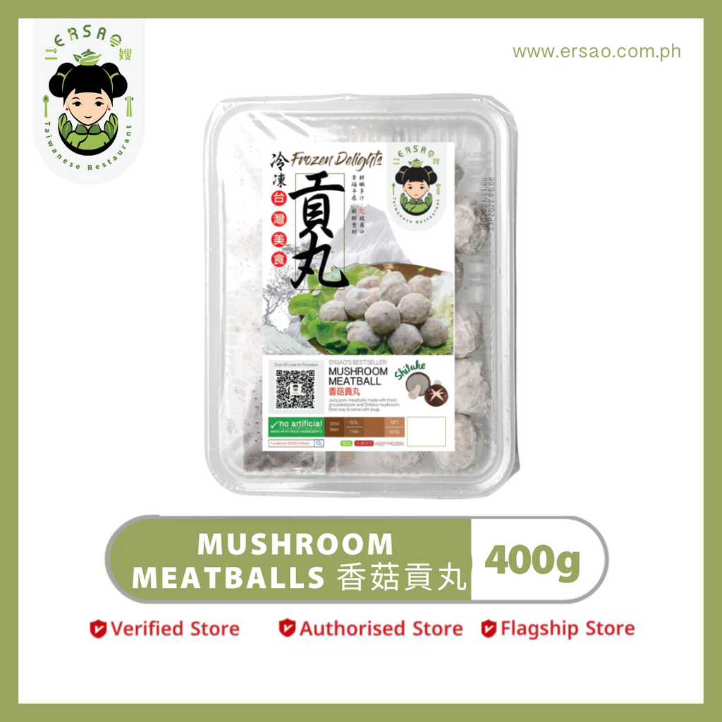 Mushroom Meatballs 香菇貢丸
