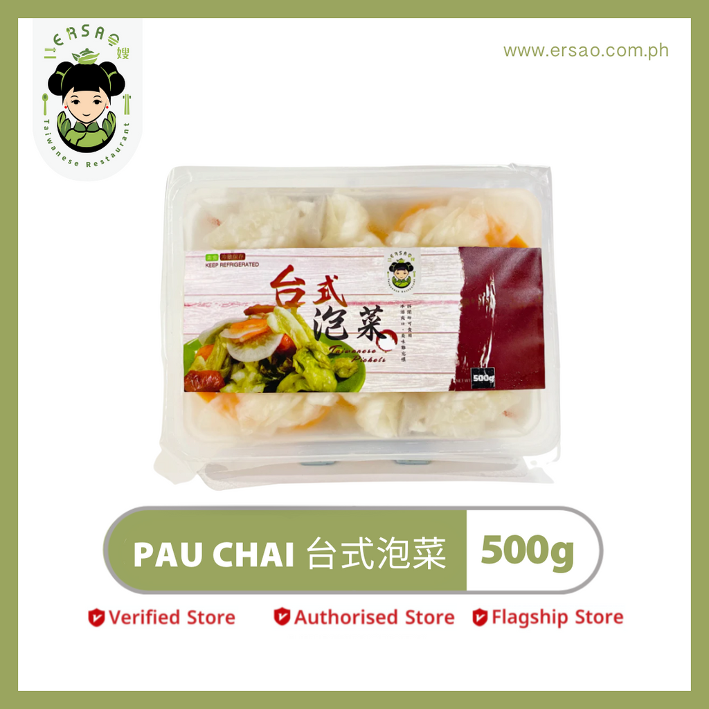Pau Chai 台式泡菜