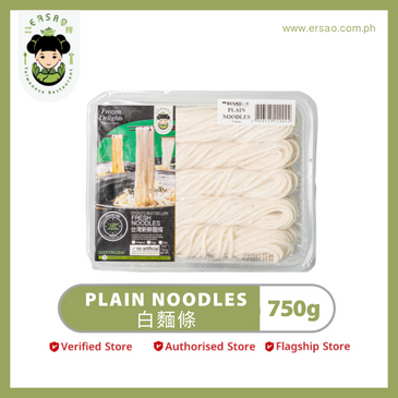 Plain Noodles 白麵條