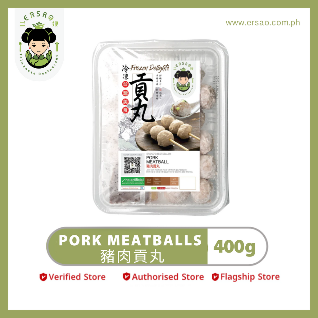Pork Meatballs 豬肉貢丸