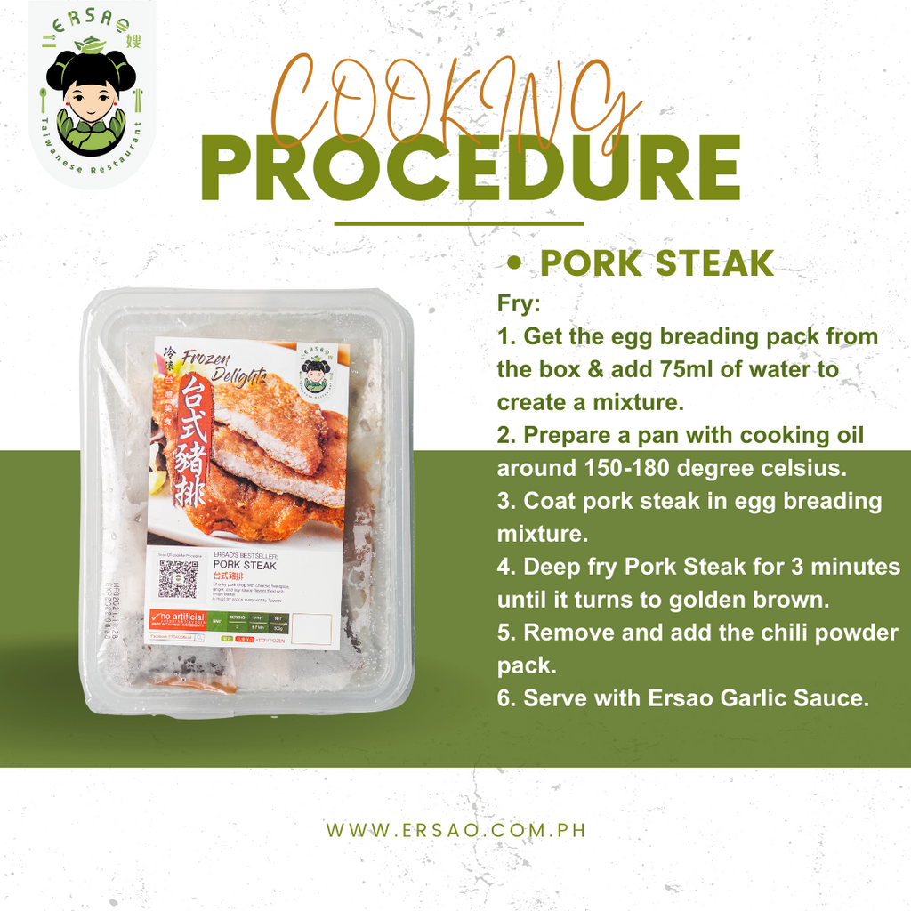 Pork Steak Ready to Cook  豬排