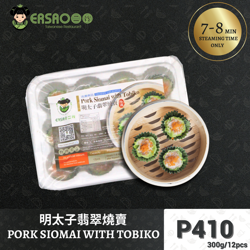 Pork Siomai with Tobiko 明太子翡翠燒賣