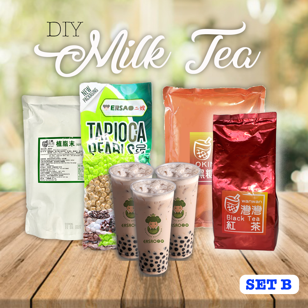 DIY Milk Tea Package B 奶茶B組