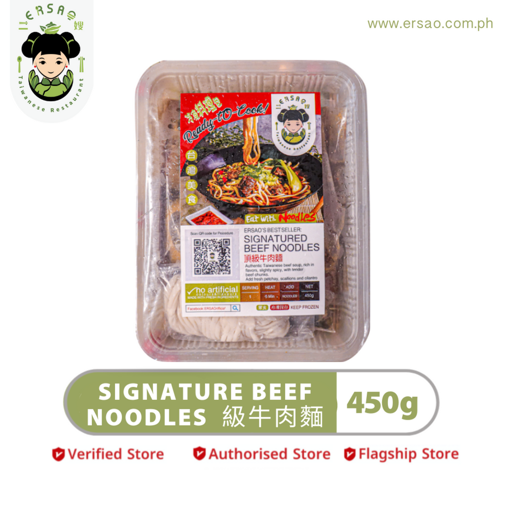 Signature Beef Noodles RTC 頂級牛肉麵