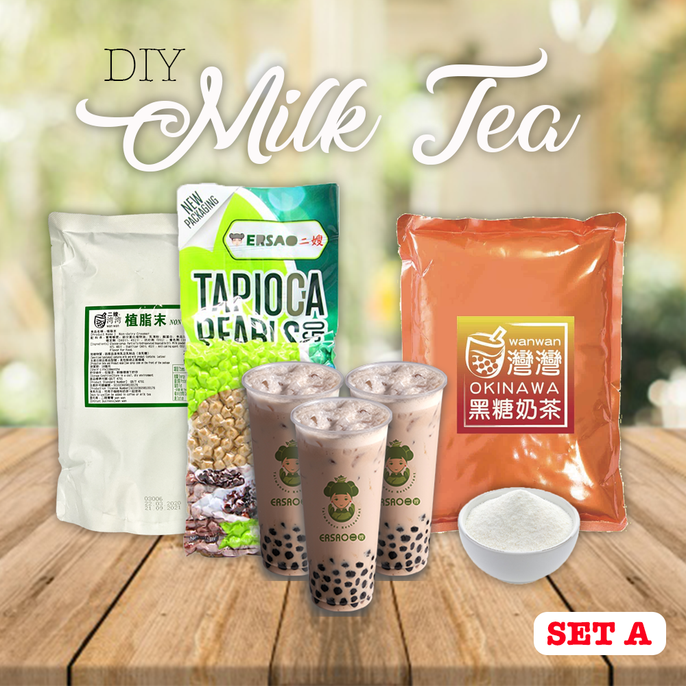 DIY Milk Tea Package A 奶茶A組