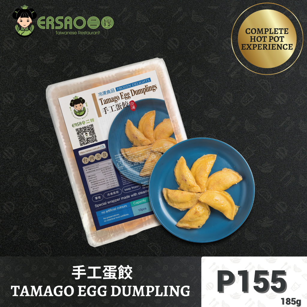 Tamago Egg Dumpling 手工蛋餃